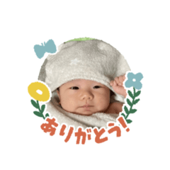 yuka_20230210142224