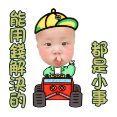 阿融融滴日常