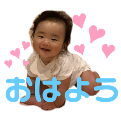 hana1222