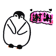 Susu's penguin paintings