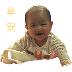阿嫣妹