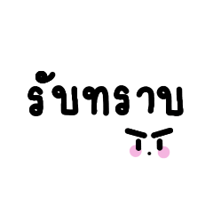 alice_20230210131446