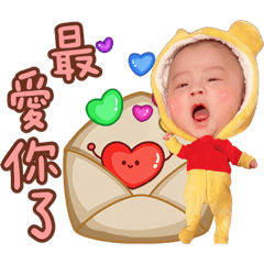 禹哲日常用語