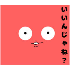 yuto_20230210173414