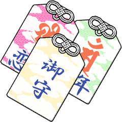 Japanese amulet 6
