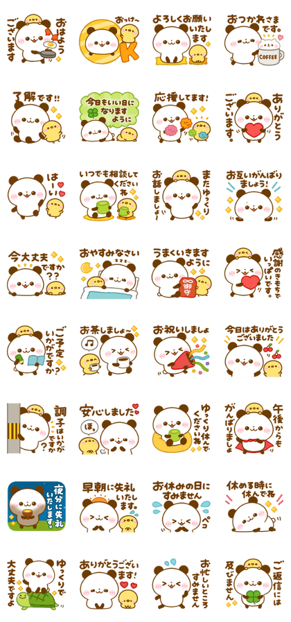 お値下げ！未使用　虹！フランス語　レインボーダイ＆スタンプ　スタンピンアップ お値下げ！未使用 虹！フランス語 レインボーダイ＆スタンプ