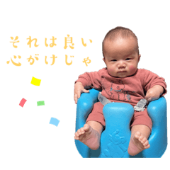 airi_20230210183342