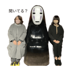 kana_20230210184429