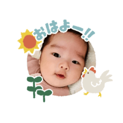 isshikiyuachanstamp1