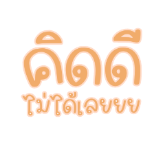 cherbell_20230210224222