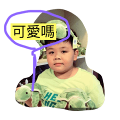 《可愛人類》