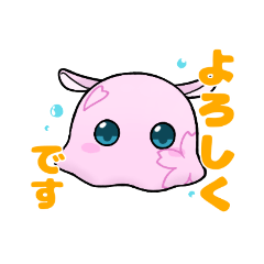 menchan_20230210190843