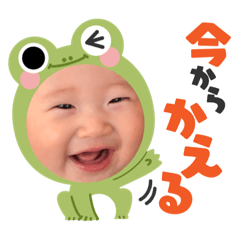 sayuri_20230210212057