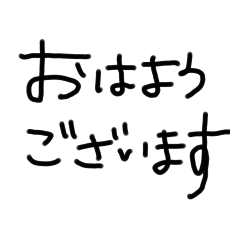 chihamon1216_20230211000749