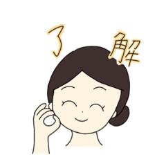 hana_20230211124142