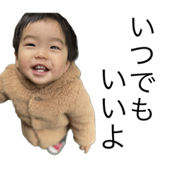 hikaru_20230211124021