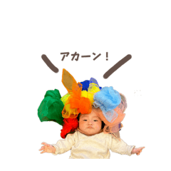 icchan_20230211144033