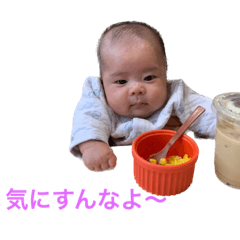 masakichi_20230211145930