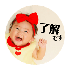 Saori_20230211004038