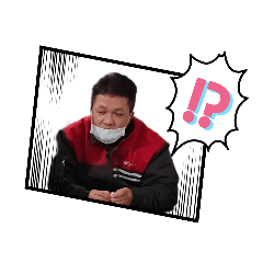 珈源與他的夥伴