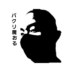 yuto_20230211151821