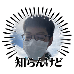 mitinaga_20230211153346