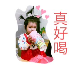 阿茜一歲半週年特輯