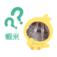 鼠鼠。_。