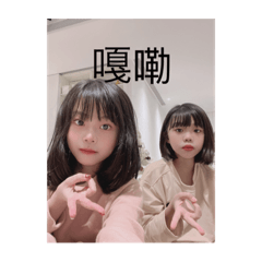 KC姐妹