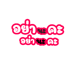 cherbell_20230209225907