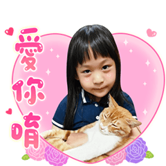 2023小虎（虎仔）貼圖