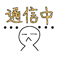 wwwww_20230211165723