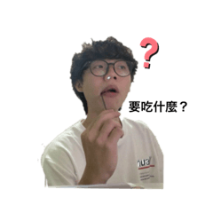 賢賢的日常碎念