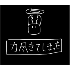 takaren_20230211153358