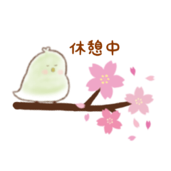 Omochi_20230211153352