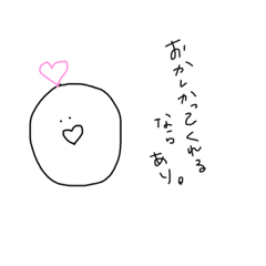 Hana_20230211200438