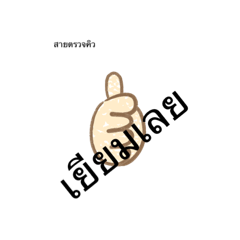 ABCDEFG_20230211150950KHIW