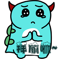 CC的未知生物