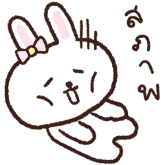 MEMi TAi ZA LINE Stickers LINE STORE MEMi TAi ZA LINE Stickers LINE STORE