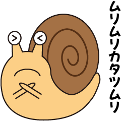 Snails and funny animals