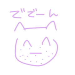 yurusesasuke_20230211203859