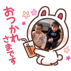 YUKA_TTR