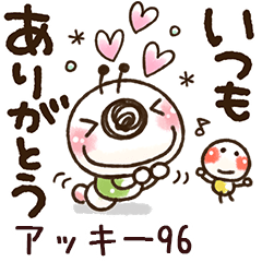 【アッキー】専用96<動く/いもぽん>
