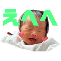 SHIHO_20230211234534