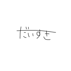 momo_20230212014601