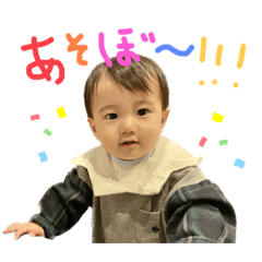 omochi_20230211223902