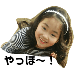 airi_20230212010938