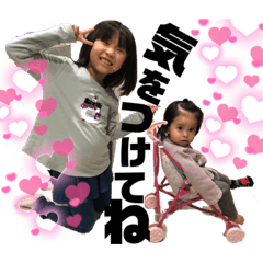 YUKA_20230212005620