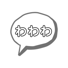 HIKARU_20230212030908