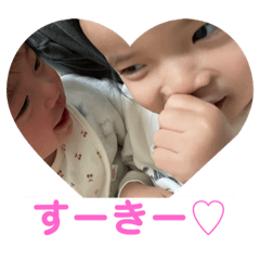 SHIHO_20230212103453